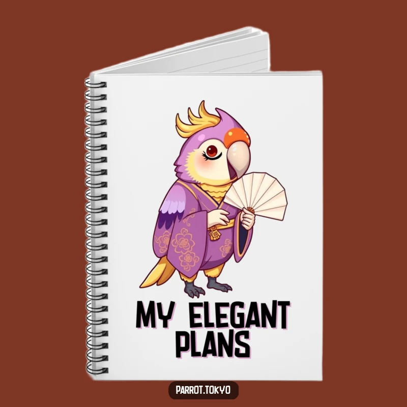 Funny Proud Parrot Kimono Notebook - Elegant & Hilarious Journal